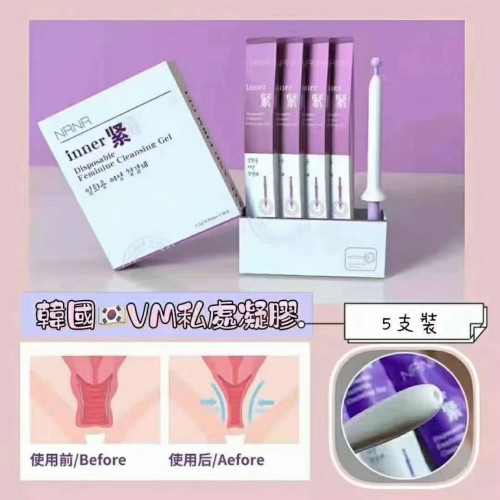20220827韓國vm&nrnr 私處凝膠 (一盒5支) 